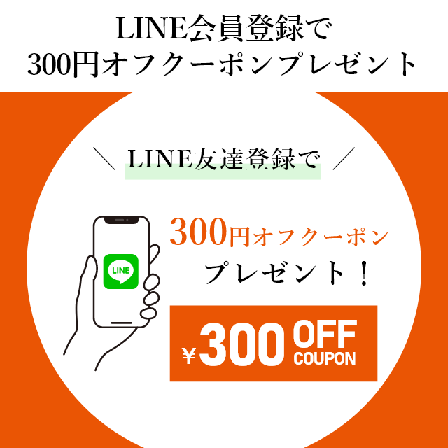 Campaign