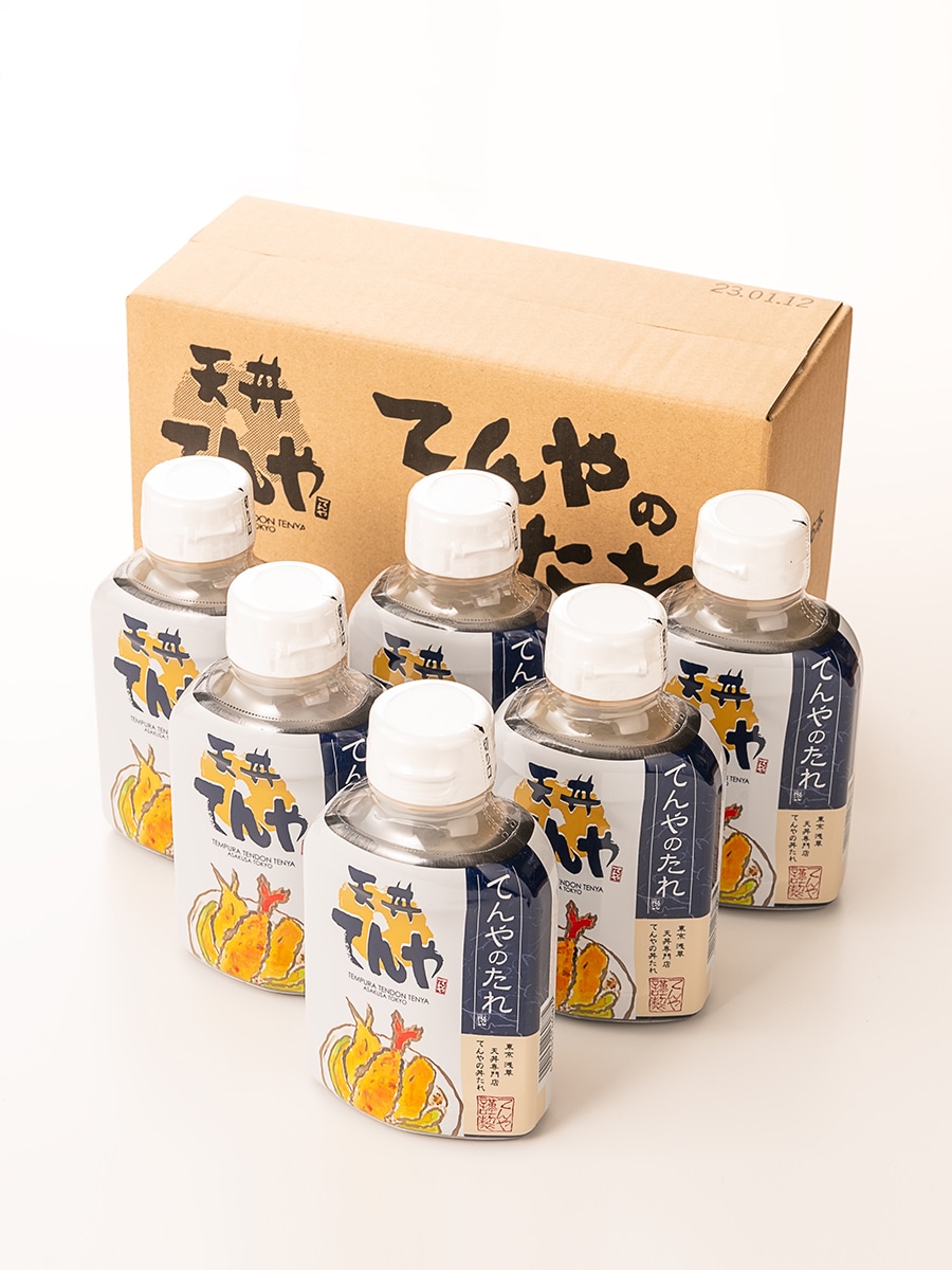 �u�V���Ă��v�V���̂���U�{�Z�b�g