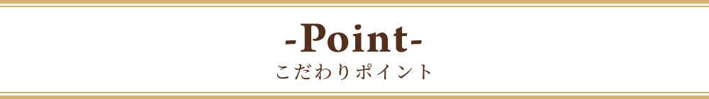 Point |Cg