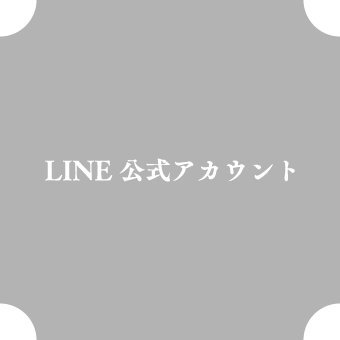 Campaign