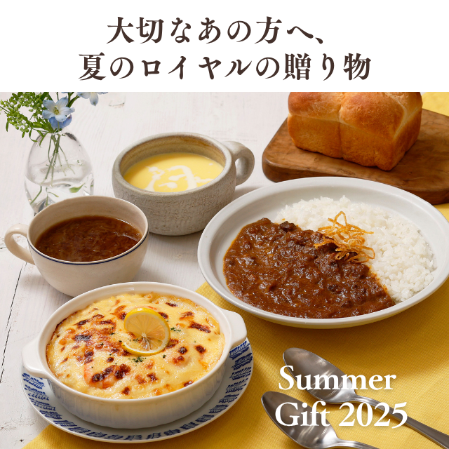 Campaign