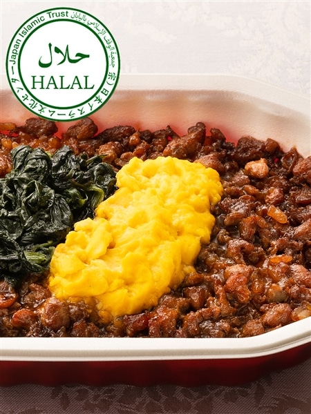 ロイヤル公式通販】Spicy Chicken and Rice (12 meals) HALAL