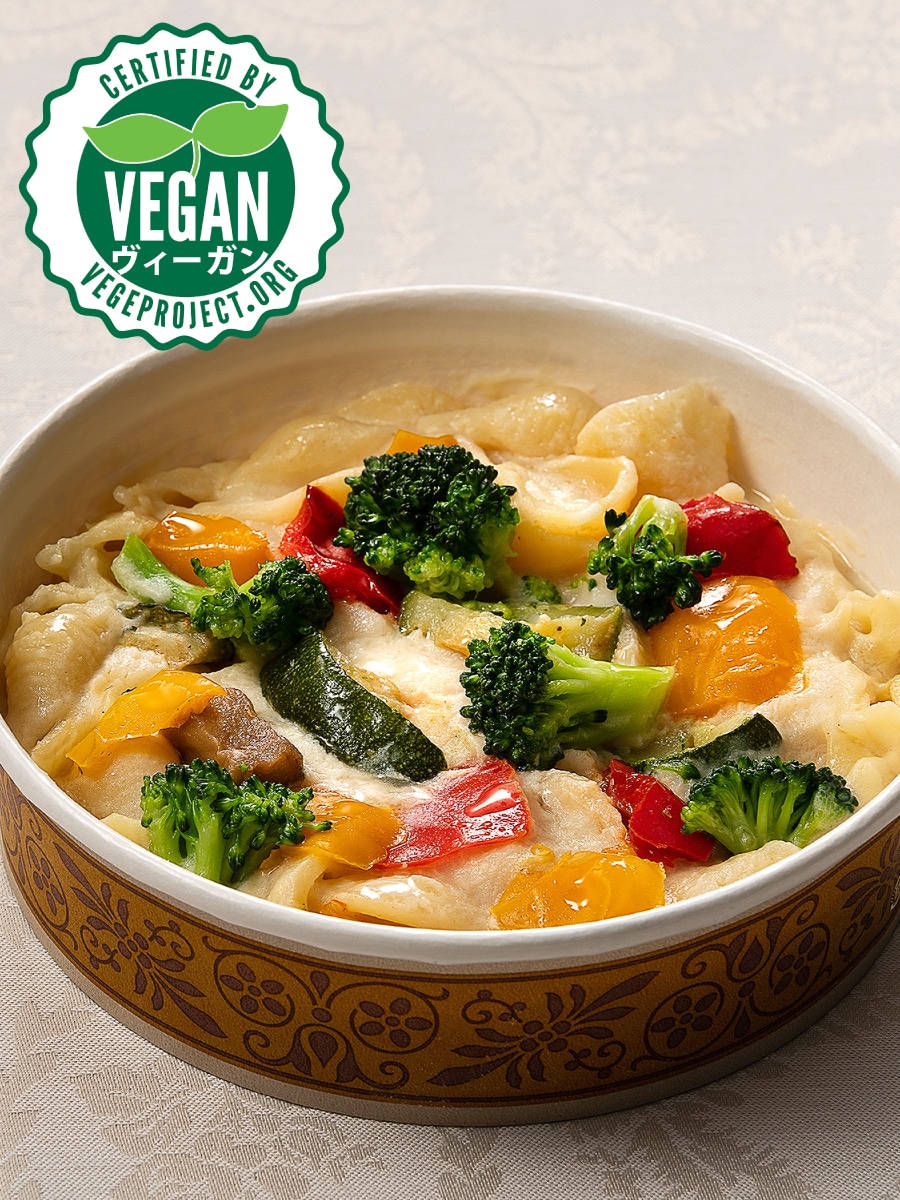 野菜のクリームパスタ（純素）　Vegetable Cream Pasta (oriental vegetarian)（9食入り）ヴィーガン認証