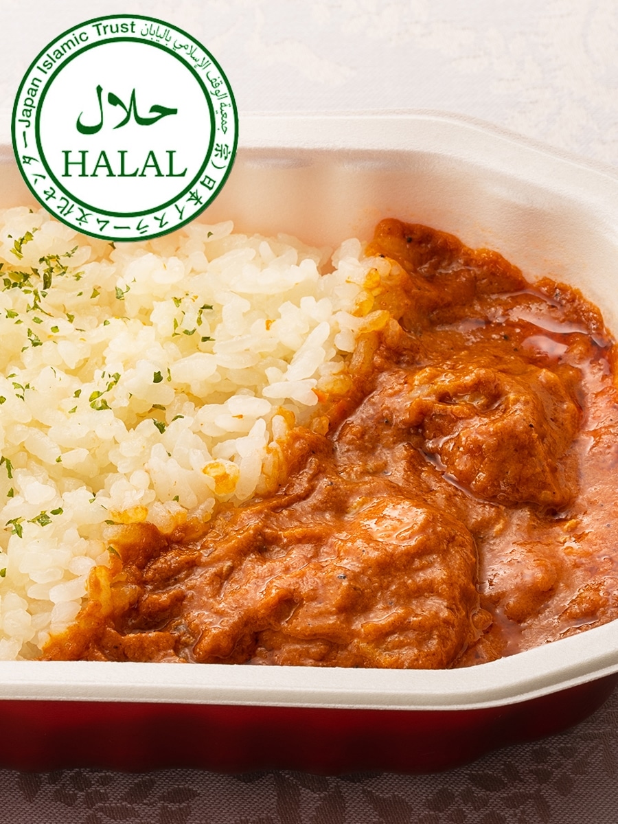 Butter Chicken Curry (12 meals) HALAL certified・バターチキンカレー（１２食入り）ハラル認証