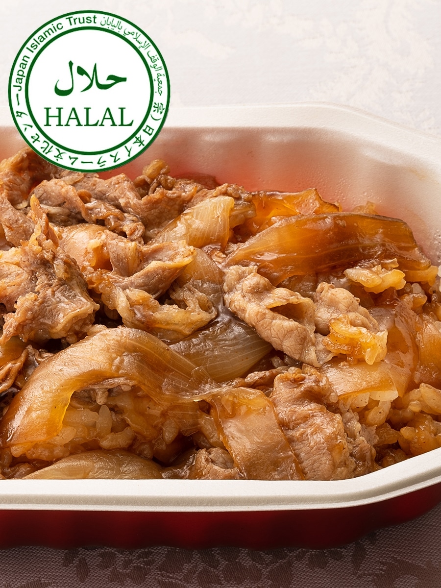 Gyudon（Beef Bowl） (12 meals) HALAL certified・牛丼（１２食入り）ハラル認証
