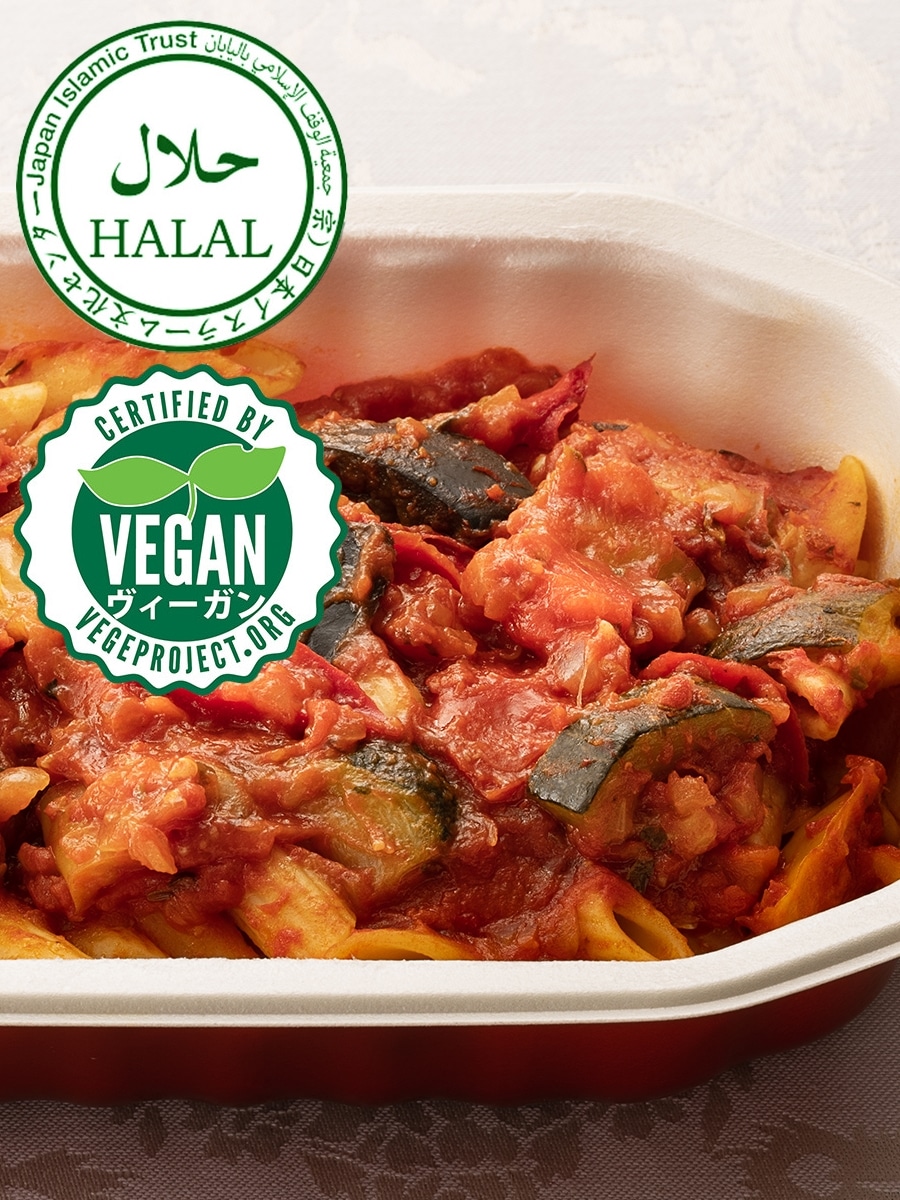 Vegetable Penne (12 meals) HALAL Certified ベジタブルペンネ（１２食入り）ハラル認証