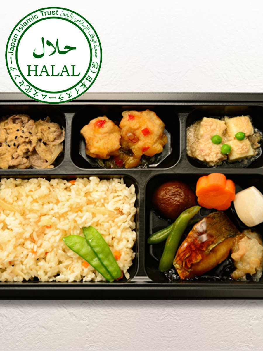 Frozen Meal box「Spanish Mackerel with Teriyaki Sauce and Burdock Rice」（5 meals）Halal certification・ 冷凍ミールボックス「鰆の照焼き＆ごぼう飯」（5個セット）ハラル認証