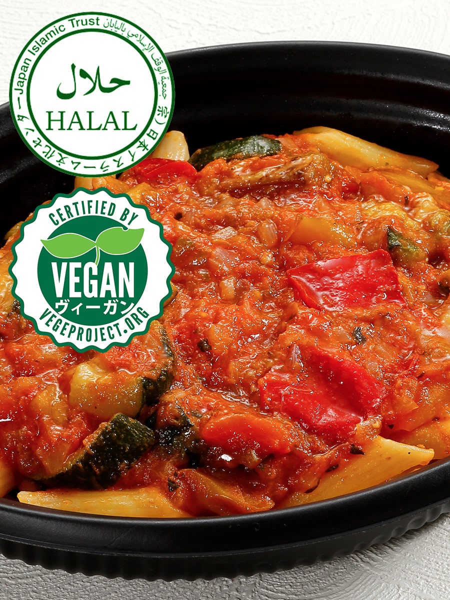 Vegetable Penne (9meals) HALAL Certified ベジタブルペンネ（９食入り）ハラル認証
