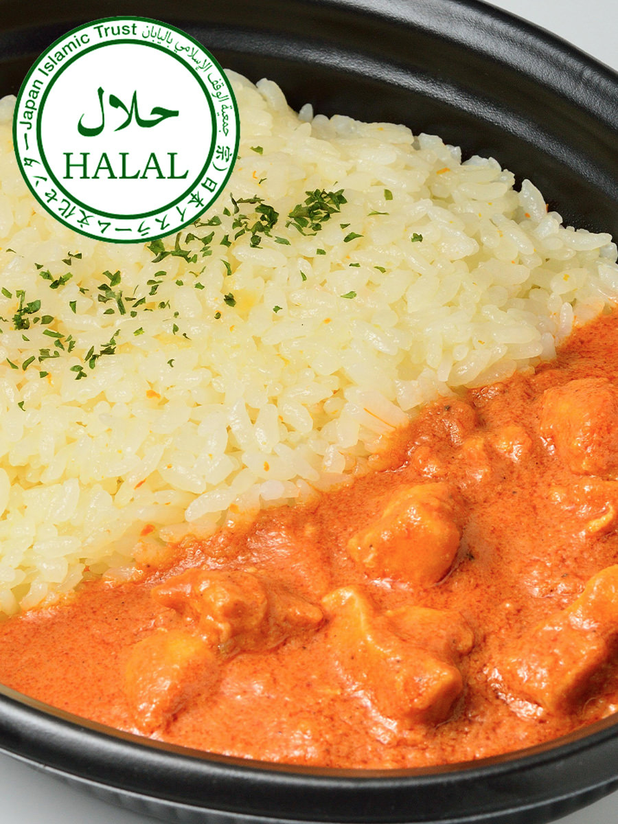 Butter Chicken Curry (9meals) HALAL certified　バターチキンカレー（９食入り）ハラル認証