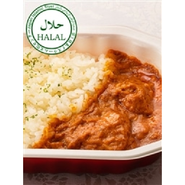 Butter Chicken Curry (12 meals) HALAL certified・バターチキンカレー（１２食入り）ハラル認証