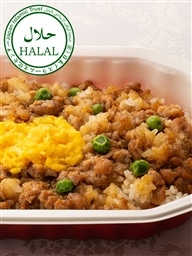 Soborodon （12 meals） HALAL Certified 鶏そぼろ丼（１２食入り）ハラル認証