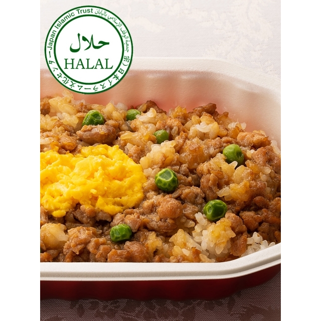 Soborodon i12 mealsj HALAL Certified {ڂ똥iPQHjnF