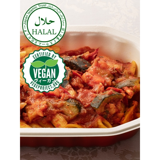 Vegetable Penne (12 meals) HALAL Certified xW^uyliPQHjnF