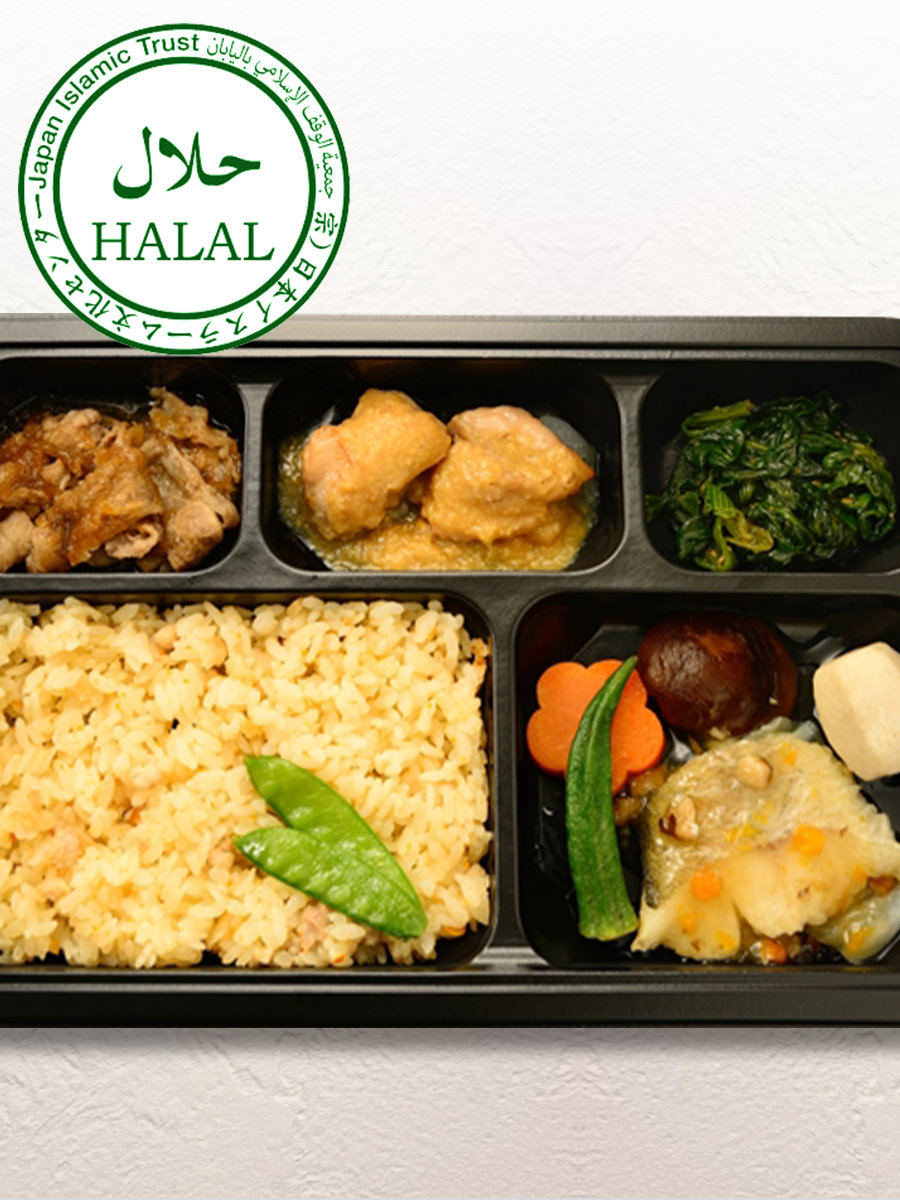 Frozen Meal boxuWhite Fish with Yuzu Sauce and Chicken Ricevi5 mealsjHalal certificationE Ⓚ~[{bNXug̗MqQ{߂vi5ZbgjnF