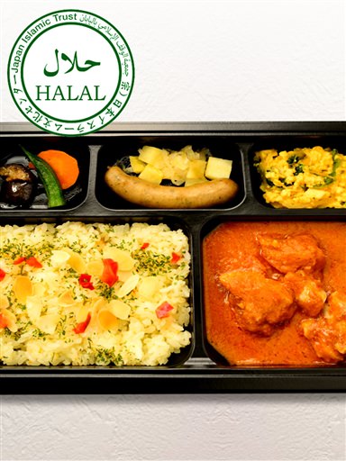 Frozen Meal box「Butter Chicken Curry」（5 meals）Halal certification・冷凍ミールボックス「バターチキンカレー」（5個セット）ハラル認証