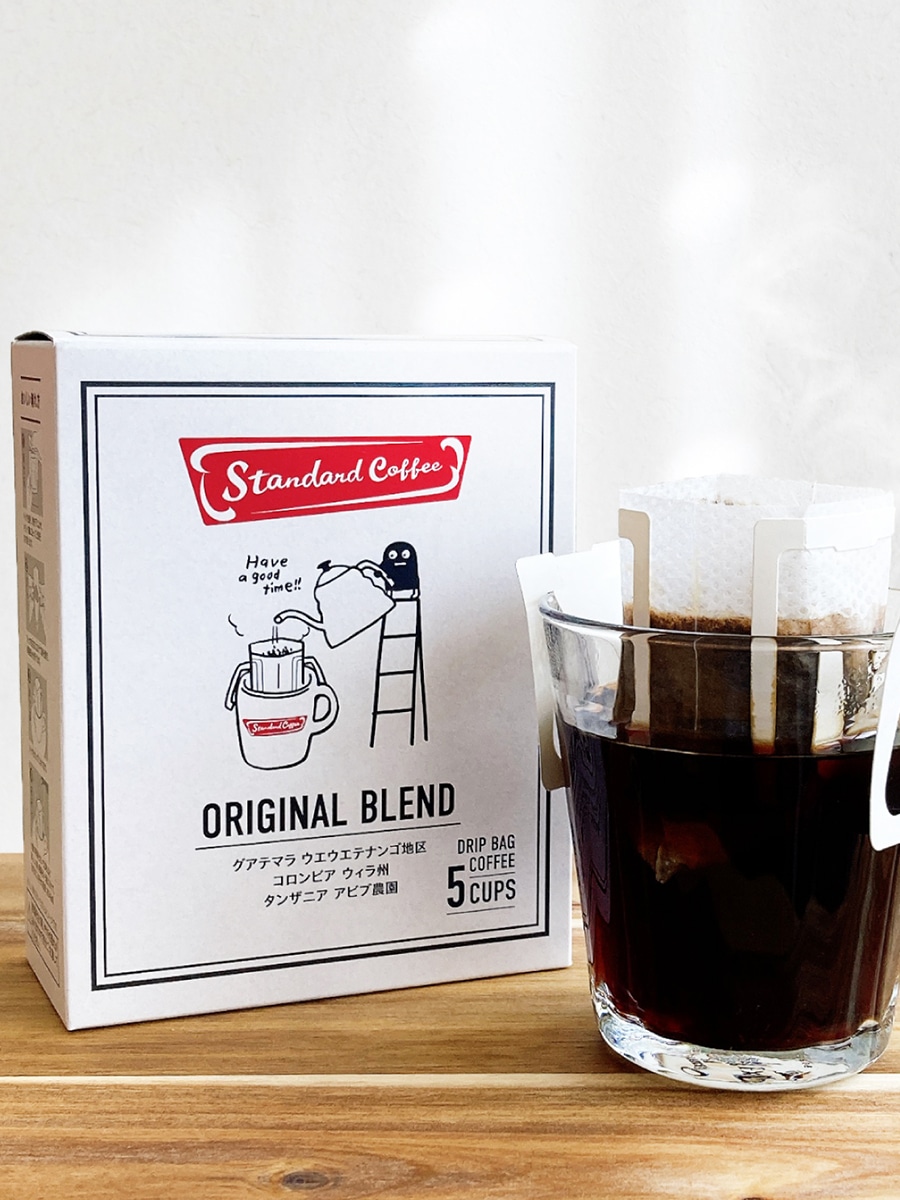 スタンダードコーヒー・オリジナルブレンドドリップバッグ（５Cup×６Box）