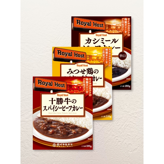レトルトカレーセット