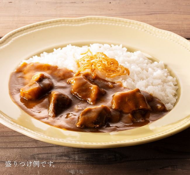 欧風ビーフカレー