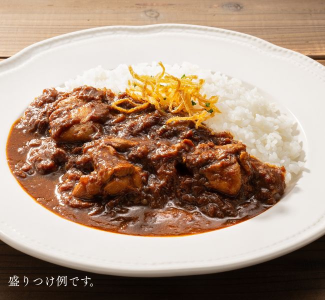 マハラジャチキンカレー