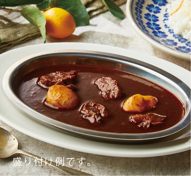 カシミールビーフカレー