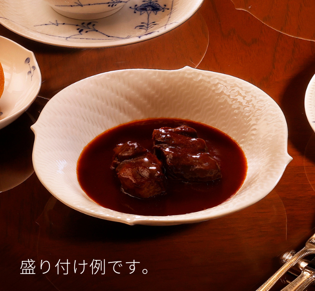 【銀座うかい亭監修】黒毛和牛の赤ワイン煮込み