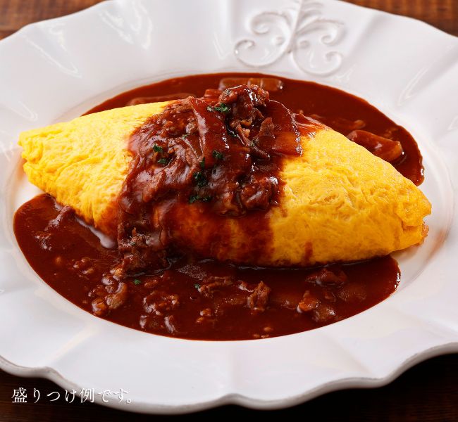 オムライス～ハッシュドビーフソース～