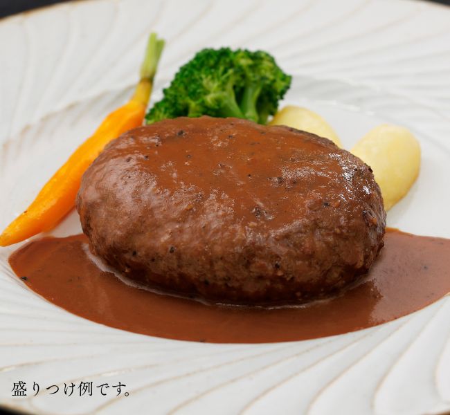 黒×黒ハンバーグ～ブラウンバターソース～