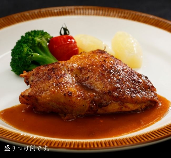 チキングリル～バター醤油ソース～