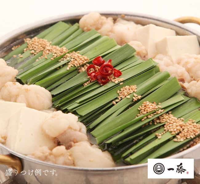 一藤もつ鍋　醤油味