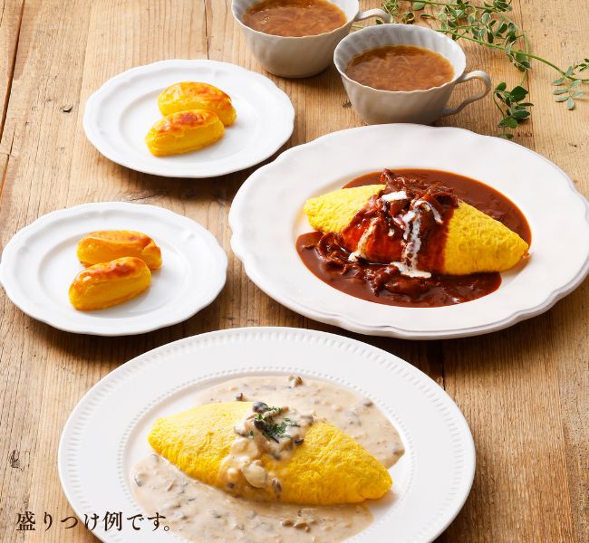 オムライス2種セット