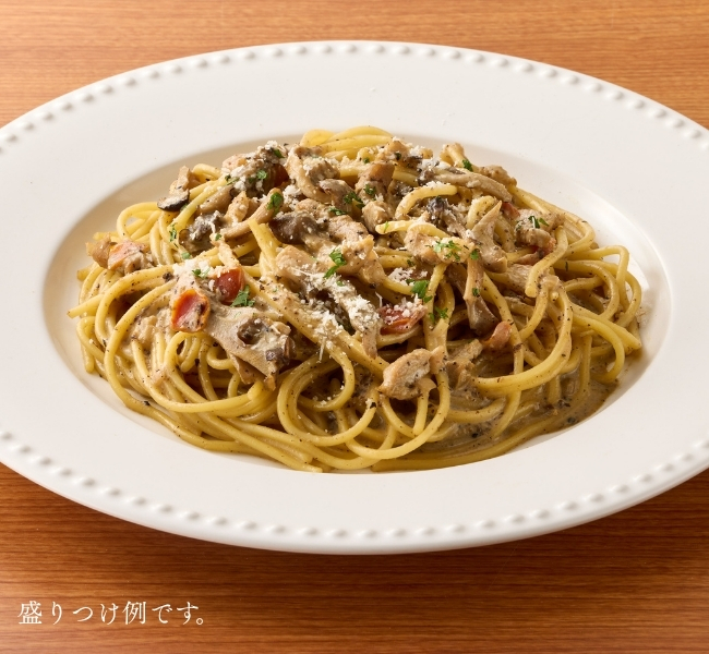 パスタソース～豚ときのこのポルチーニクリーム～