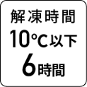 𓀎10xȉ6