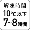 𓀎10xȉ7`8