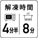 𓀎ԁFW4/8