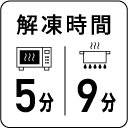 𓀎ԁFW5/9