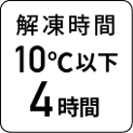 𓀎10xȉ4