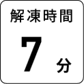 𓀎7