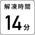 𓀎14