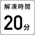 𓀎20