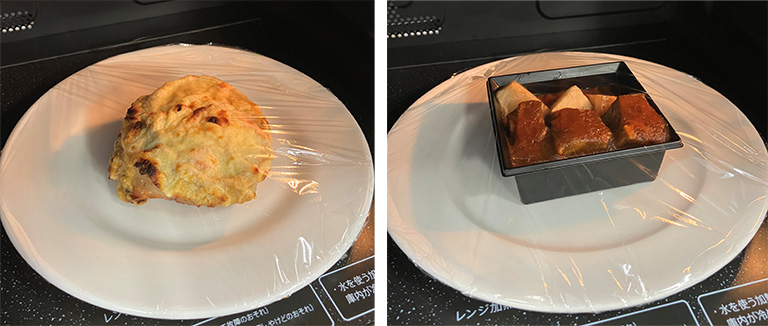 アップルパイのイメージ画像