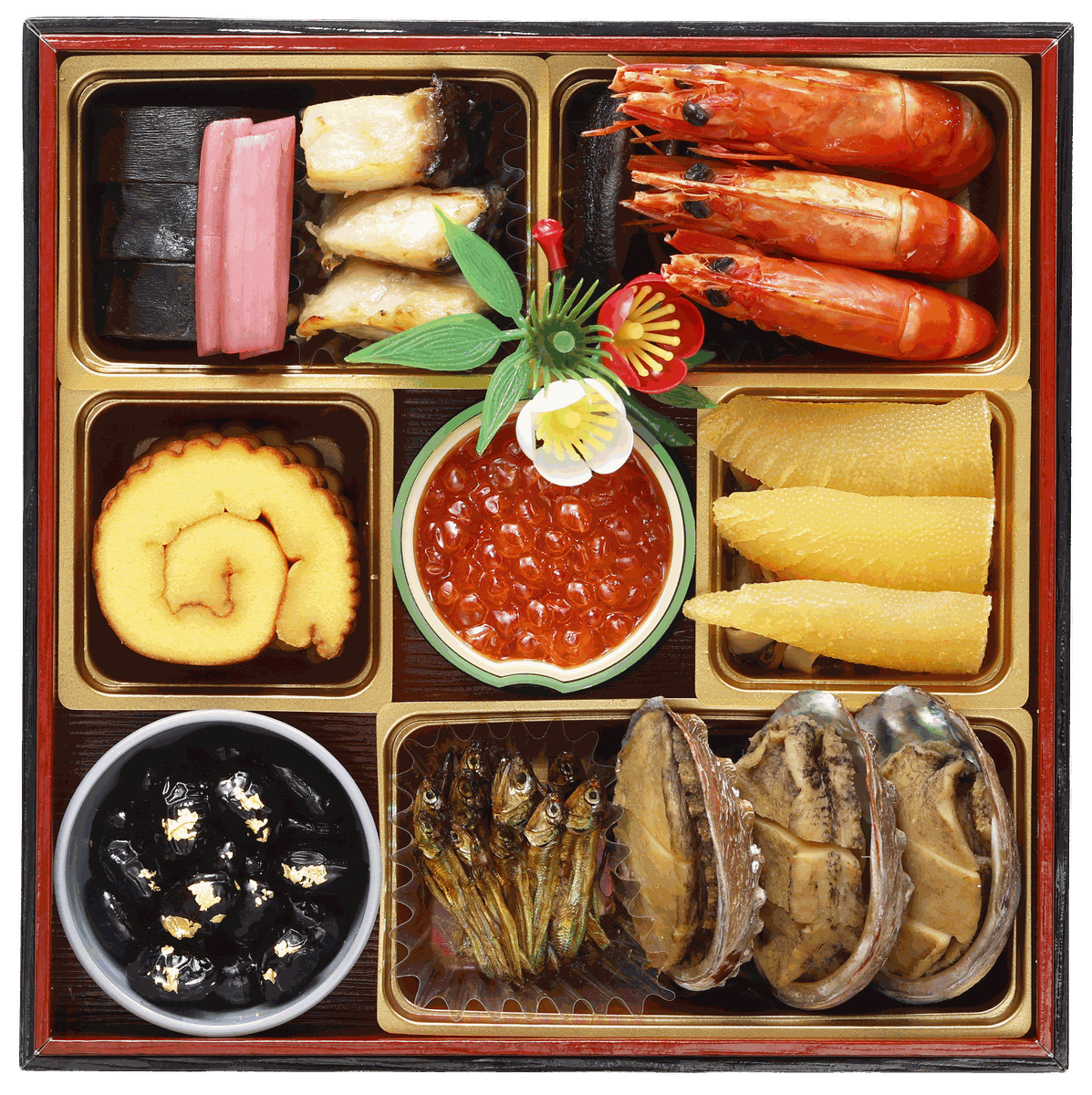 参の重