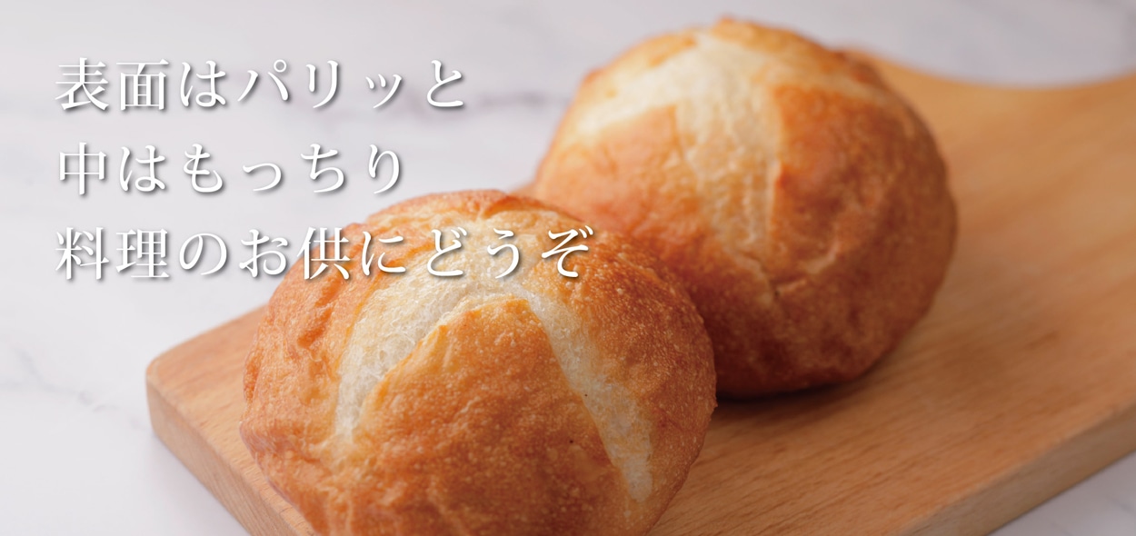 ブール