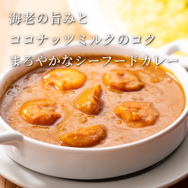 木*豚様 AUBERGE ROCHESTER 40 カリビアンシーアイランドコッ