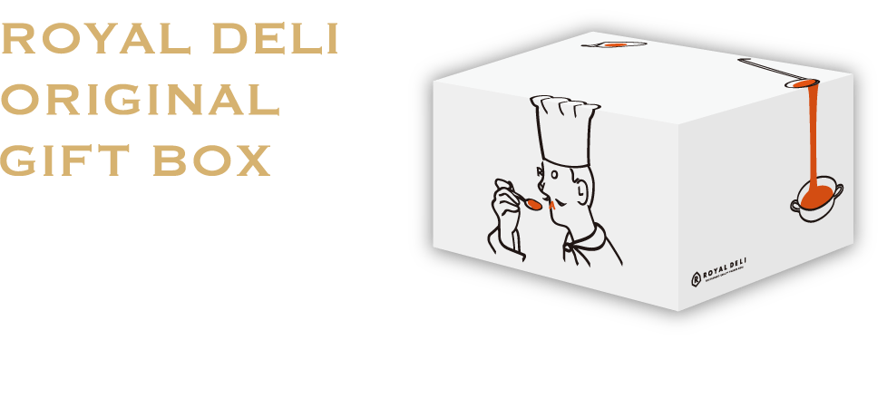 ROYAL DELI ORIGINAL GIFT BOX Cf̃IWiMtgŔ܂B؂Ȑl֓~̃Mtg𑡂܂񂩁H