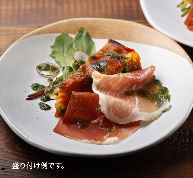 野菜のゼリー寄せ～バジルソース添え～