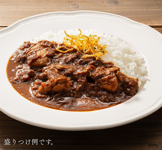 マハラジャチキンカレー