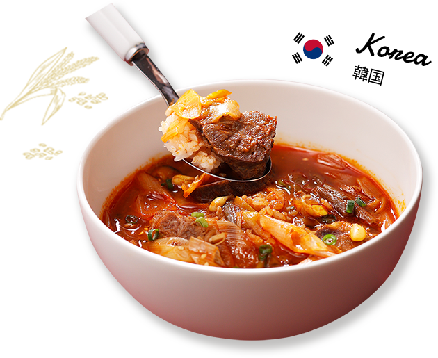 黒毛和牛すね肉のユッケジャンのイメージ画像