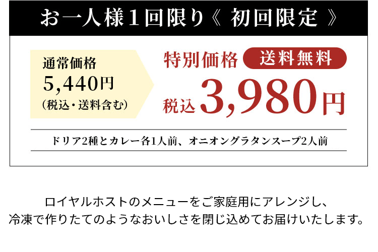 高級☆ロイヤルゼリー まとめ買い格安にします。 【公式通販】
