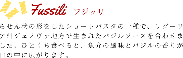 tWb